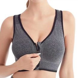 Bras High Elastic и дышащий спортивный бюстгальтеры с передней застежкой-молнией.