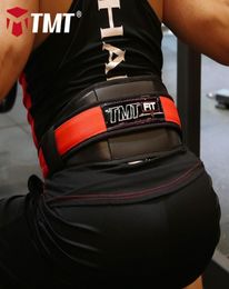 Weight Lifting Belt Training Fitness Adjustable Crossfit Back Support Barbell Dumbbel Powerlifting Waist Protector Gym Squat5995305