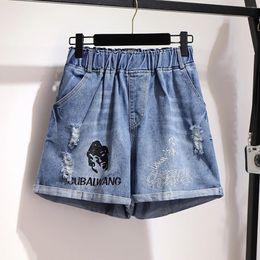 Plus Size 6XL 150KG High Waist Denim Shorts Pants Female Short Jeans for Women Summer Ladies 240420