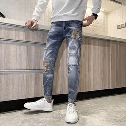 Men's Jeans Broken Cropped Torn Graphic Male Cowboy Pants With Pockets Ripped Trousers Print Holes For Men Trend 2024 Classic Wide Leg