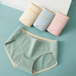 Women's Panties 2024 Fashion Women Casual Cotton Mid-waist Underwear Threaded Brief Solid Colour Ladies Underpants Breathable