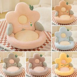 Creative Soft Flower Plush Cushion for Chair Floor Sofa Cute Plush Toy for Kids Women Loves Christmas Birthday Gift Home Decor 240422