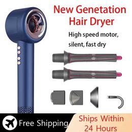 Hair Dryers Professional hair dryers bladeless salons negative ion hot/cold free delivery Q240429