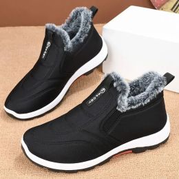 Shoes Winter Casual Boots Men Snow Boots Keep Warm Plush Work Trainers Army Shoes Stylish Ankle Sneakers Man Footwear