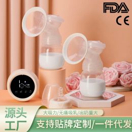 Enhancer Miss Baby Bilateral/unilateral electric breast pump Large suction breast milk massage automatic postpartum lactation silence