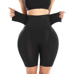 Women's Shapers High Waist Trainer Body Shape Filling Underwear Hip Boots Hip Enhancement Hip Shape Seamless Lifting Hip Control Underwear Y240429