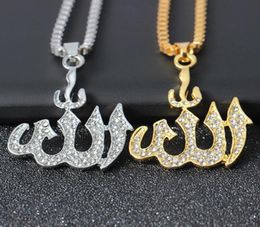 Vintage Muslim Islam Pendant Necklaces Silver Gold Color Out Chain Necklace Religious Jewelry Men 2801683249826