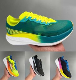 One Rocket X 2 Running Shoes Training Sneakers Jogging Gym Body mechanics Discount yakuda Sneakers Dropshiping Accepted