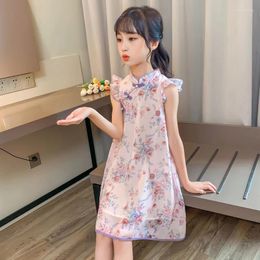 Girl Dresses Cute Summer Girls Cheongsam Polyester Princess Dress Infant Baby Tulle Casual Wear Children Party Ball Outfit