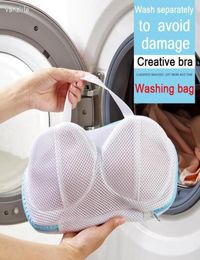 Vanzlife washing machine special washing body sports bra antideformation mesh bag cleaning Inventory Whole1140878