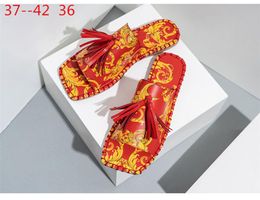 2021 sandálias de slides de moda chinelos para homens mulheres com designer de caixa original unissex praia chinelos de chinelos de qualidade 7895796