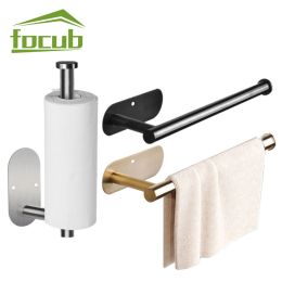 Set 1/2pcs Wall Mounted Paper Towel Holders Self Adhesive Sus304 Stainless Steel Paper Towel Long Roll Hanger for Kitchen Bathroom
