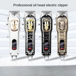 Engraved Dragon Pattern Metal Professional Beauty Hair Clipper Oil Head Shears 240429