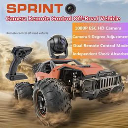 Electric/RC Car 1080P ESC Camera APP Control WIFI FPV High Speed RC Car 90 Adjust Independent Shock Absorber 25KM/H Dual Remote Control Truck T240428