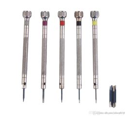 Mini 5pcs Silver Tone Screwdriver Set Watch Repair Tools Kit with 5pcs Cutter Heads mengmeng6669502767