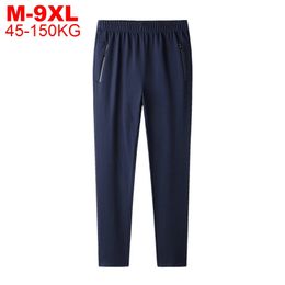Solid Casual Sweat Pants Men Large Size 9xl Trousers Male Loose Sweatpants Hip Hop Streetwear Oversized Sport Mens Jogger 240412