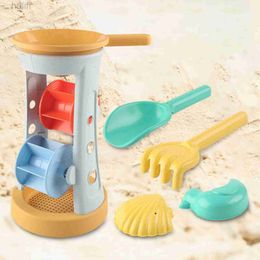Sand Play Water Fun 5x Kids Beach Sand Toy Beach Sand Sifter Toy for Outdoor Summer Activities d240429
