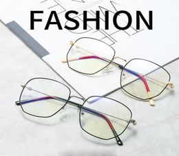 Men039s and women039s fashion to eliminate blue light flat glasses sunglasses metal polygonal frame go shopping nonmyo6275071