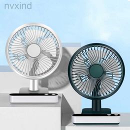 Electric Fans Mini USB Portable Electric Fan Smart Rechargeable 4 Gear Adjustable Silent Air Cooler For Office Household Travelling d240429