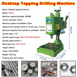 Mini Bench Drill Bench Drilling Machine Desktop Tapping Machine Variable Speed Drilling for DIY Wood Metal Electric Tools