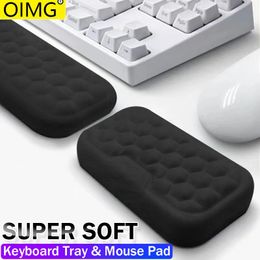 Wrist Mouse Keyboard Protection Rest Pad Massage Texture For PC Laptop Gaming Office Keyboard Mouse Stand Memory Cotton Rest 240429