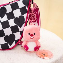 Kawaii LOOPY Plush keychain Cartoon Cute Backpack Pendant Decorations Accessories Children Gift 240418