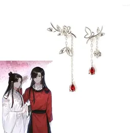 Party Supplies Anime Tian Guan Ci Fu Earrings Cosplay Hua Cheng Xie Lian Ear Studs For Women Couples Flower Jewellery Prop Eard Accessories