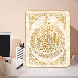 Islamic Elements Creative Ornaments Desktop Home Decorations Bar Photo Frame Front Desk Decoration
