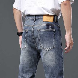 High 2023 End Four Seasons Jeans Are High-end and Stylish with a Minimalist Comfortable Casual Style