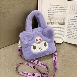 Cartoon Kuromi Plush Doll Handheld Diagonal Straddle Bag 2023 New Plush Girl Makeup Bag Mobile Phone Bag Grab Machine Award