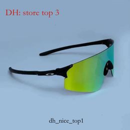 Oaklys Sunglasses Desginer Sunglasses Outdoor Running Sports Glasses Polarised Cycling Marathon 7j9j 1665