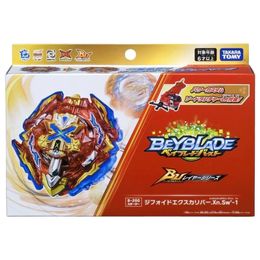 Original Tomy Beyblade Burst DB B-200 Starter Xiphoid Xcalibur Xanthus Sword-1 240410