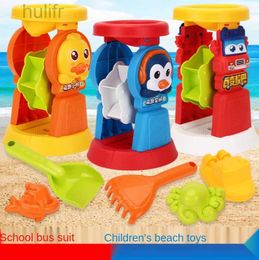 Sand Play Water Fun Beach Toys For Baby Play Water Childrens Parent-Child Interactive Suit Play Sand Digging Boy Outdoor Beach Toy For Kids d240429