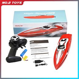 Childrens Large 2.4G High-Speed Radio Remote Control Competitive Boat Charging Electric Water RC Speedboat Boy Toy Birthday 240417