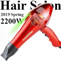 Hair Dryers Suitable for hair salons with a 3-meter long wire EU plug truly 2200W power professional dryer salon Q240429