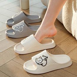 Summer Slippers Bathroom Platform NonSlip Home Cat Cartoon Flip Flops Beach Women Slipper Sandals Slides Indoor Outdoor 2024 240416