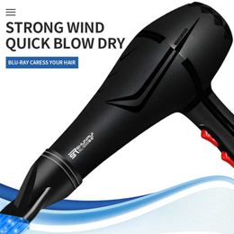 Hair Dryers 2200W Home Dryer High Power Professional Cutting Tool Anion Travel Electric New Q240429