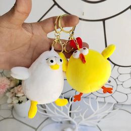 cute Trendy Cartoon Fat Chicken plush soft doll pendant Expressive funny Creative darling keychain fashione couple gift 240418