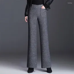 Women's Pants Autumn Winter Thick Wool Wide Leg High Elastic Waist Straight Knitted Long Pant Ladies Casual Sweater Trousers