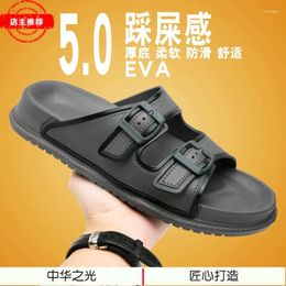 Slippers Bathroom For Men Shoes Summer Sale Cloud Slipper Flip Flop House Man Sandals Walk Around Home Men's