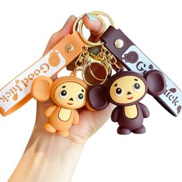 Anime Figure Cheburashkas Monkey Keychain Toy Cartoon Animal Doll Car Key Ring Backpack Pendant Decora Kid Education Xmas Gift 240418
