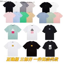 designer Maglietta Loose Round Neck Letter Small Square Classic Smiling Face Laser Printing Short Sleeve Casual T-Shirt Maglietta Unisex Essentialsclothing 174