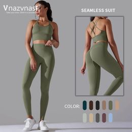 Vnazvnasi Seamless Womens Sports Set Yoga Suit for Fitness Push Up Tights Highly Elastic Sportswear Gym Workout Clothes Outfit 240425