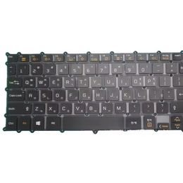 Laptop Keyboard For LG 17Z90N-VA50K VA76K VA7WK 17Z90N-R.AAC8U1 AAC8U1-R AAS9U1 17Z90N-N.APW9U1 APS9U1 Korea KR Black Backlit