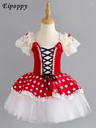 Stage Wear Children's Ballet Skirt Cherry Radish Costume Little Swan Dance Dress Gauze Girl Lake