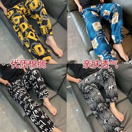 Summer mens joggers pants Style Men's and Women's Couple's Large Silk Artificial Cotton Lantern Wide Leg Closure Thin Home Pyjama jog drawstring slim