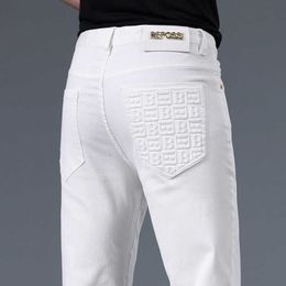 Pure Summer White 9-point Jeans for Men 2023 Spring and Autumn Slim Fit Small Leg Pants Korean Version Casual
