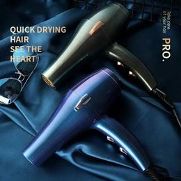 Hair Dryers dryer high-speed wind hair care low radiation high technology negative ion temperature accumulation physical comfort Q240429