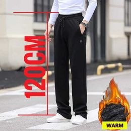 Men's Pants 200cm mens sports pants large and tall extra long casual wide joggers warm wool Trousers 120cm Q240429