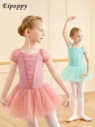 Stage Wear Children's Girls' Summer Chinese Dance Pettiskirt Ballet Clothes Practise Gauze Skirt